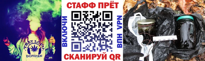 Магазины продажи наркотиков Нестеров ГАШ  COCAIN  Амфетамин  Меф мяу мяу 