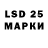 Марки N-bome 1,8мг ayk_official 164