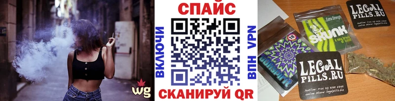магазин  наркотиков  Нестеров  Бутират 99% 