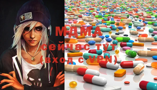 гашишное масло Магадан