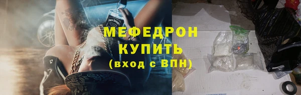 гашишное масло Магадан