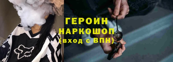 ALPHA PVP Медвежьегорск