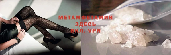 гашишное масло Магадан