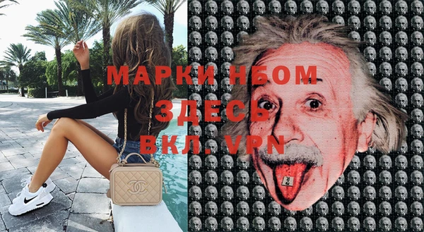 гашишное масло Магадан