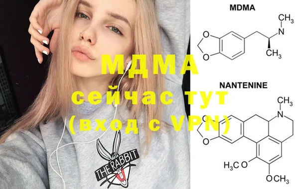 гашишное масло Магадан