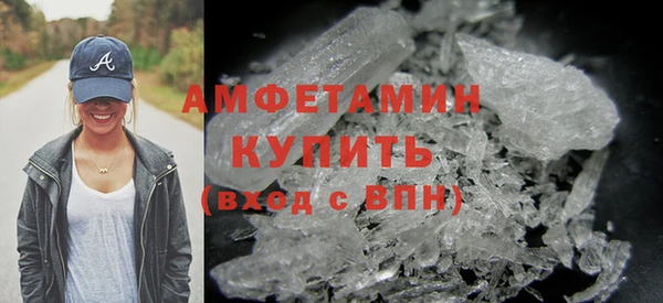 гашишное масло Магас