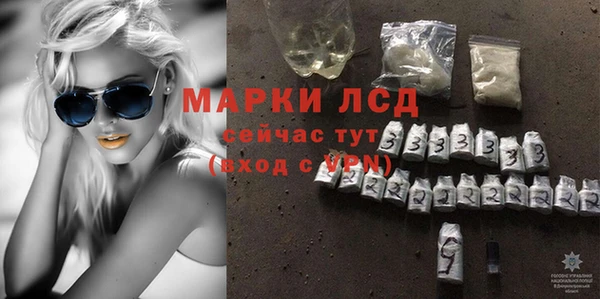 гашишное масло Магадан