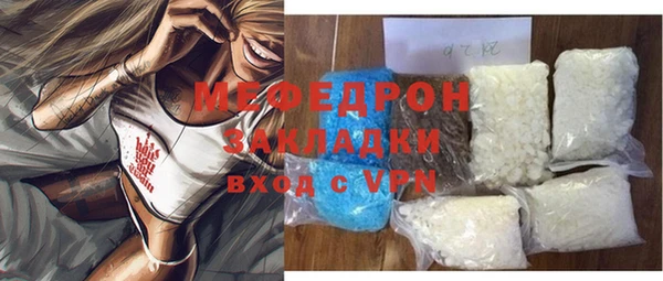 гашишное масло Магадан