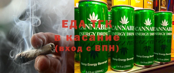 гашишное масло Магадан
