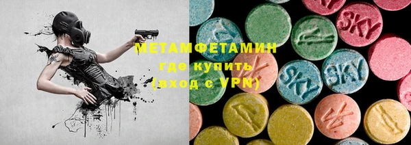 гашишное масло Магадан