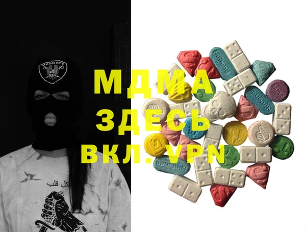 гашишное масло Магадан