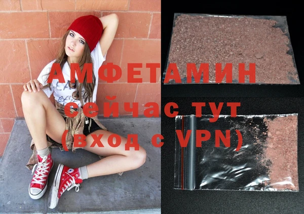 дмт Артём