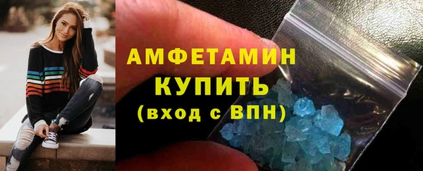 гашишное масло Магадан